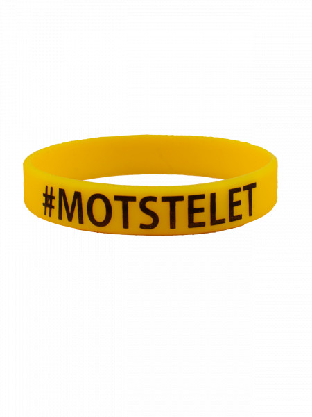 Браслет #MOT STELET