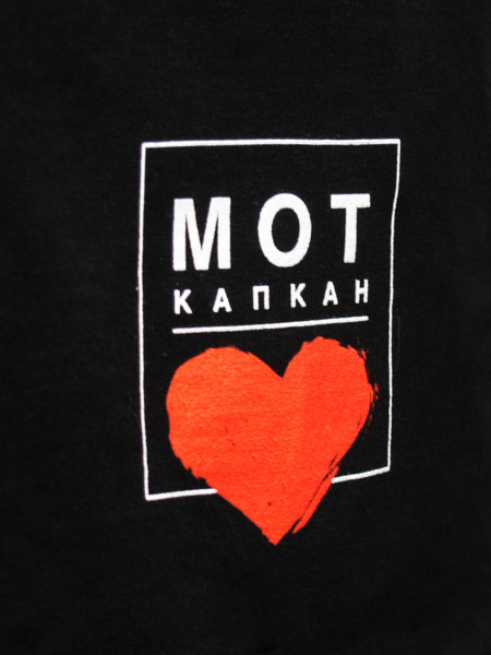 Футболка MOT KAPKAN