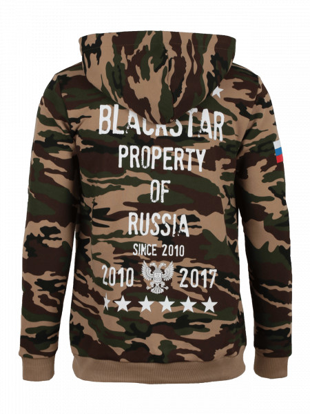 Толстовка подростковая PROPERTY OF RUSSIA