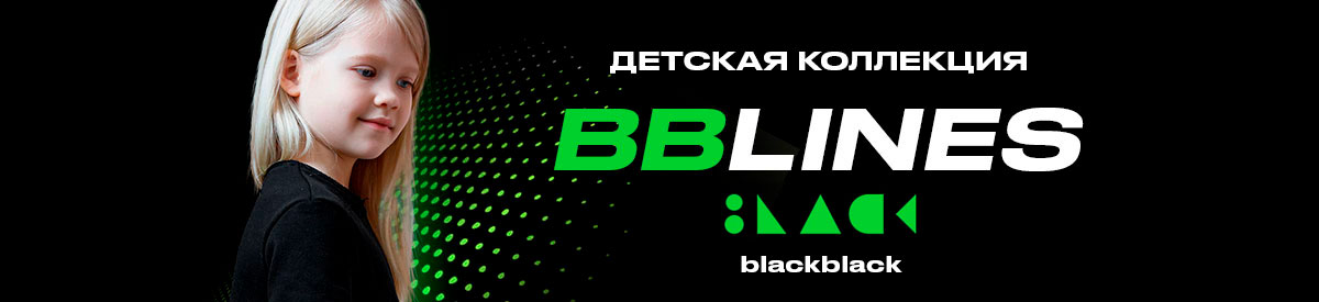 Black Star Wear