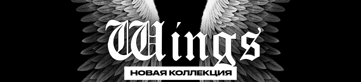 Black Star Wear