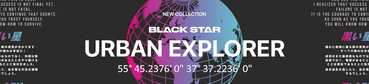 Black Star Wear